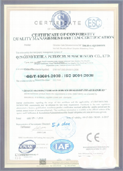 长寿景区点位图标示例